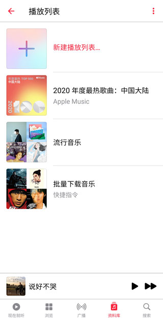 龙八头号玩家唯一游戏最新3